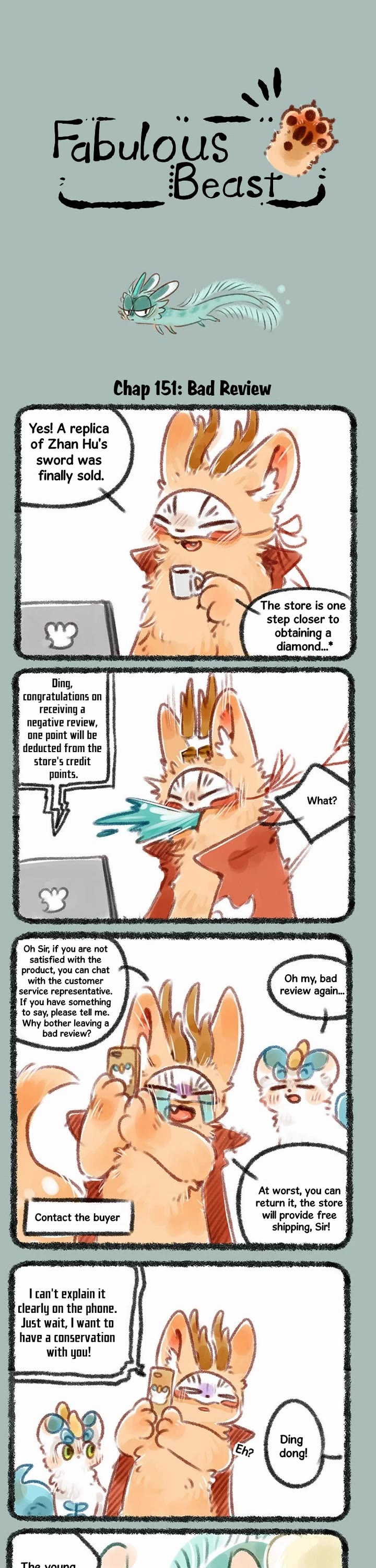 You Shou Yan Chapter 151 page 1 - Chapter 151