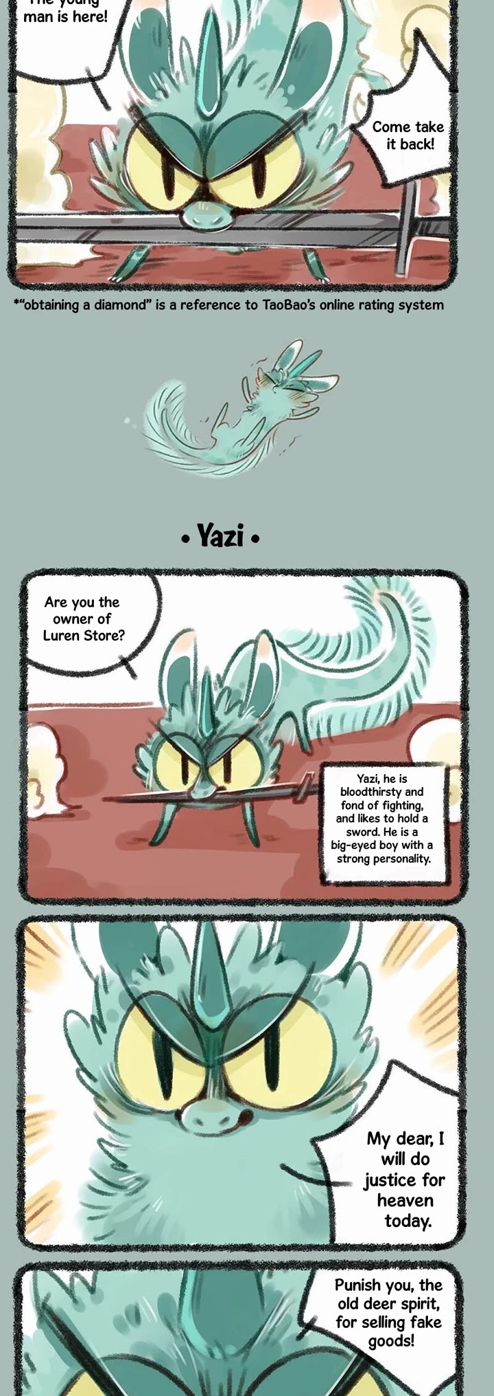 You Shou Yan Chapter 151 page 2 - Chapter 151