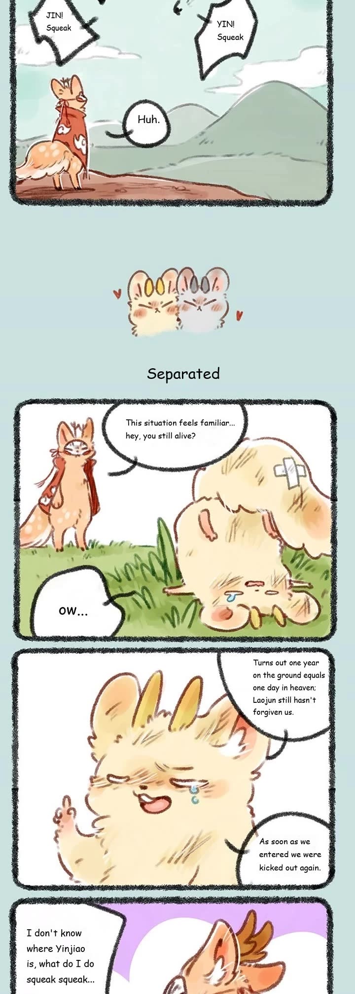You Shou Yan Chapter 153 page 2 - Chapter 153