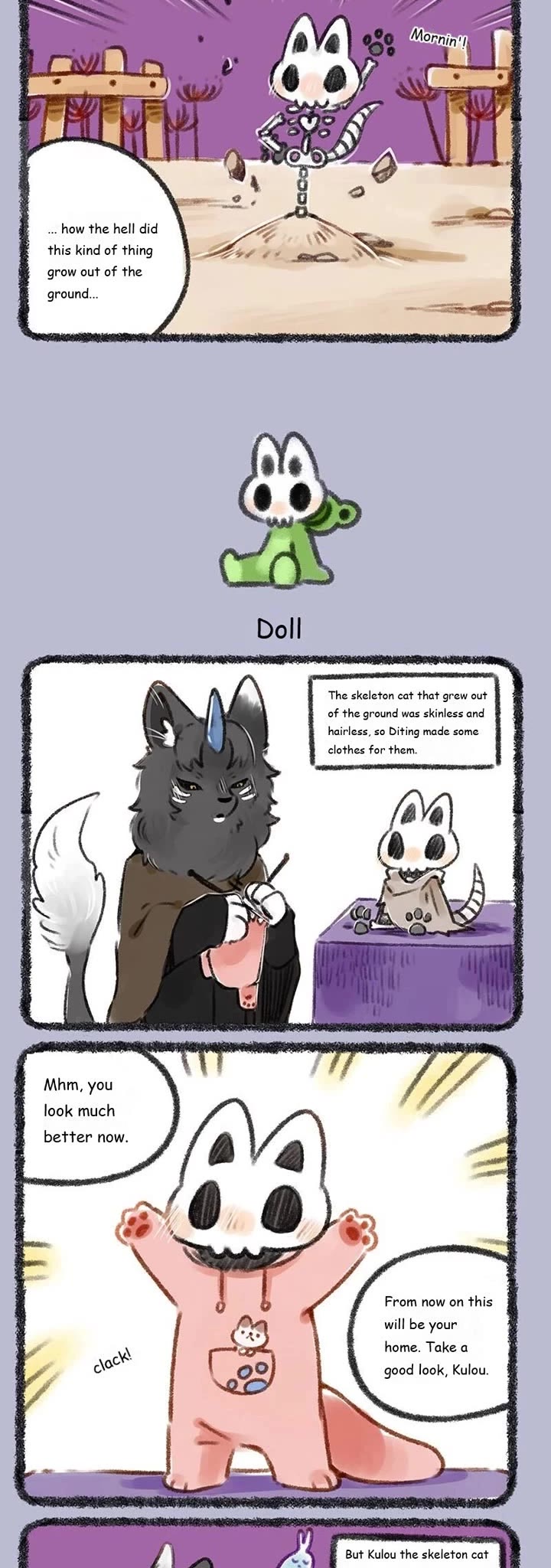 You Shou Yan Chapter 154 page 2 - Chapter 154