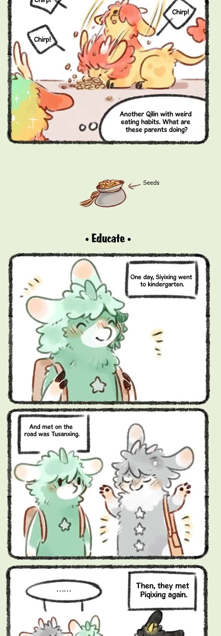 You Shou Yan Chapter 157 page 2 - Chapter 157