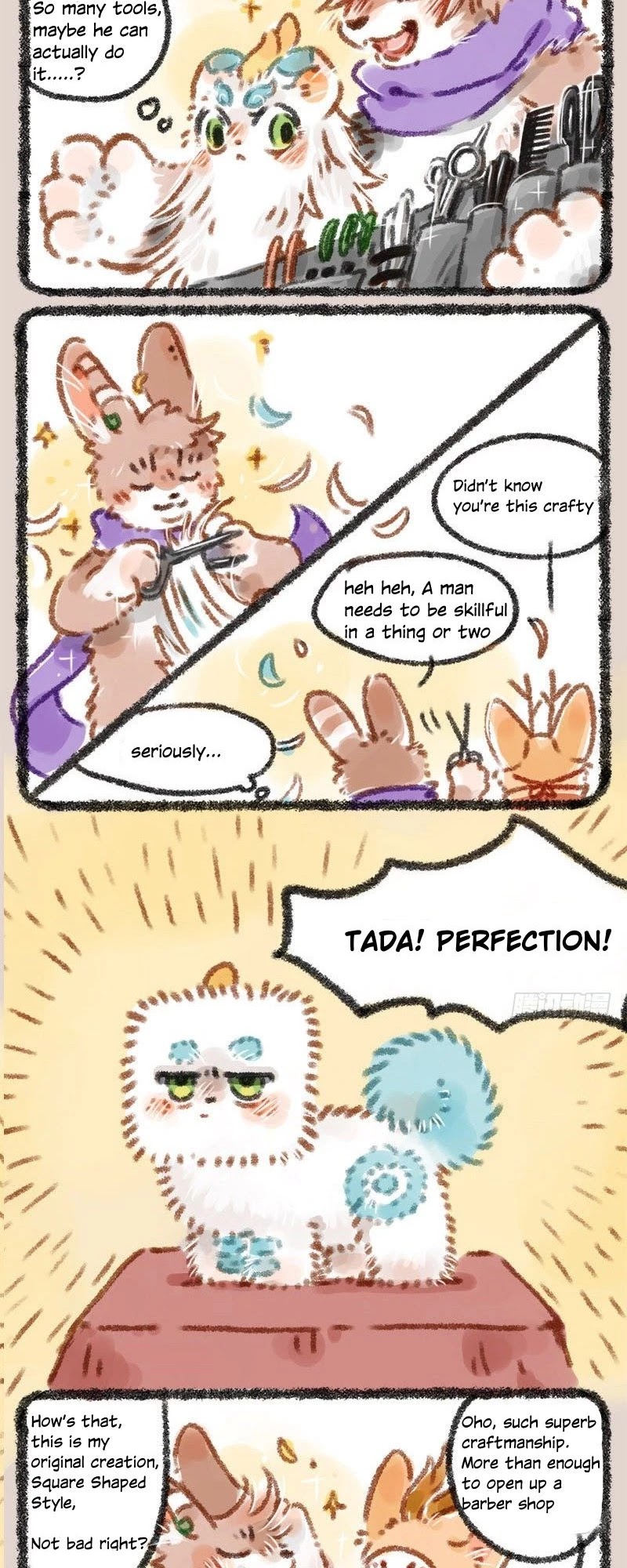 You Shou Yan Chapter 16 page 4 - Chapter 16
