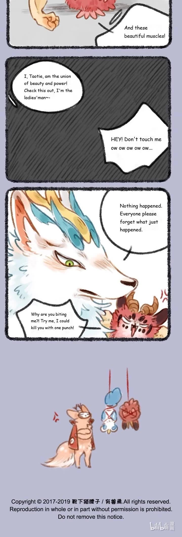 You Shou Yan Chapter 160 page 3 - Chapter 160