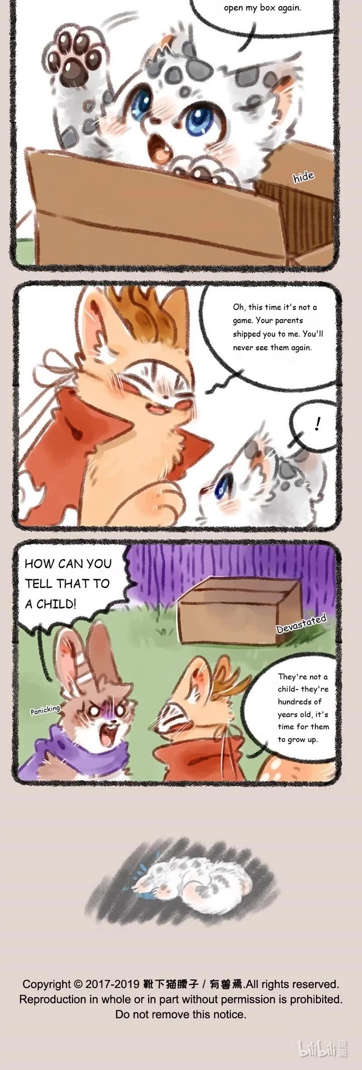 You Shou Yan Chapter 165 page 3 - Chapter 165