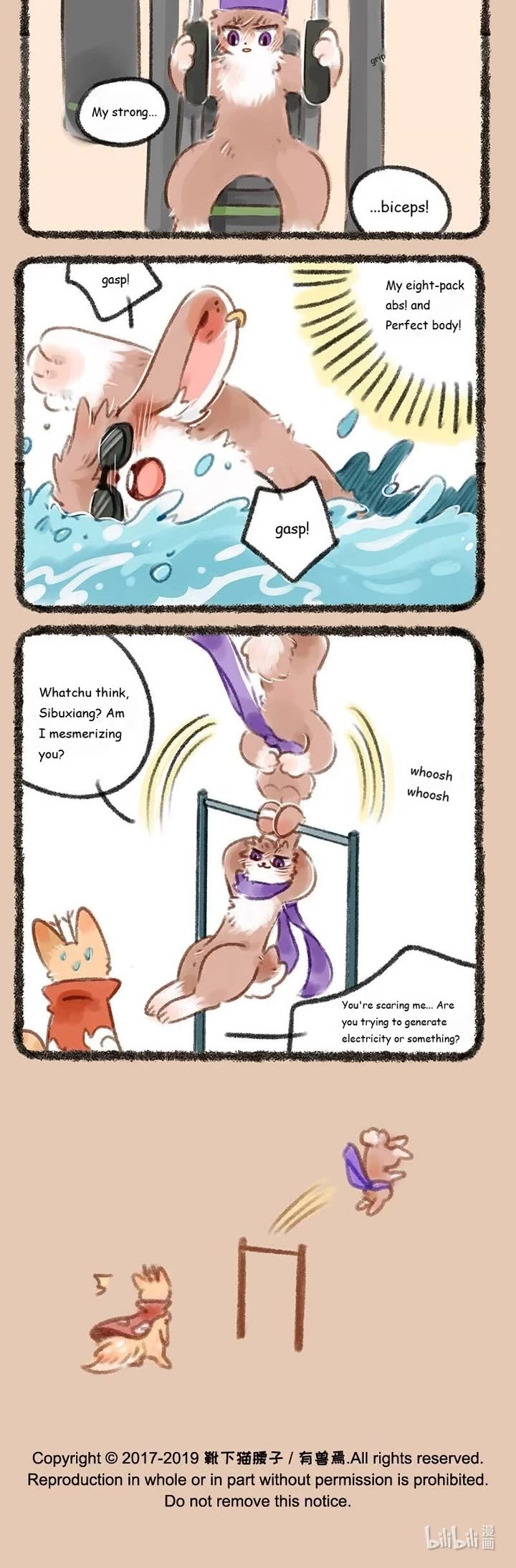 You Shou Yan Chapter 167 page 3 - Chapter 167