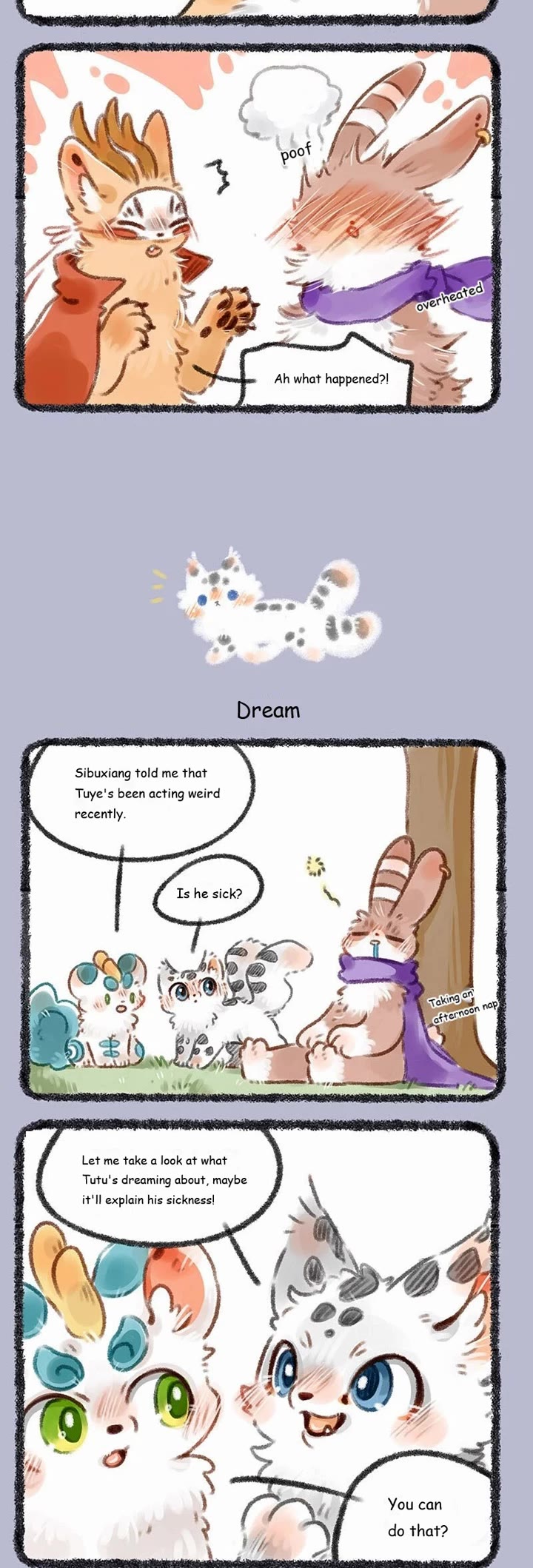 You Shou Yan Chapter 176 page 2 - Chapter 176