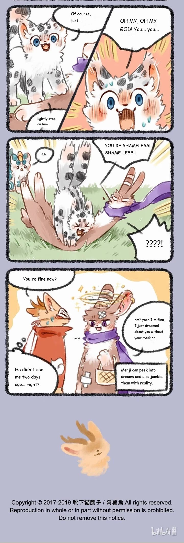 You Shou Yan Chapter 176 page 3 - Chapter 176