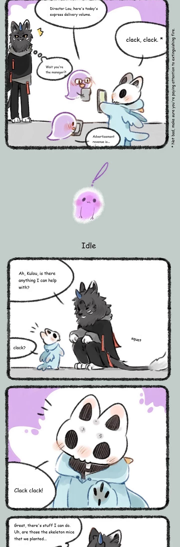 You Shou Yan Chapter 177 page 2 - Chapter 177