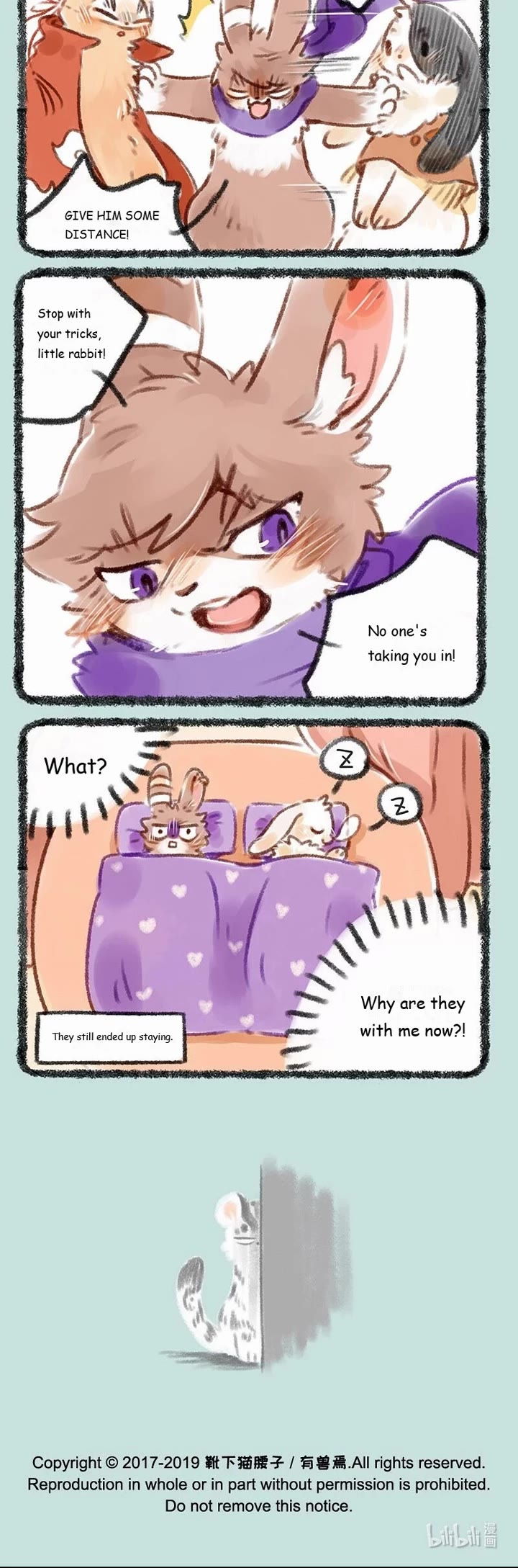 You Shou Yan Chapter 178 page 3 - Chapter 178