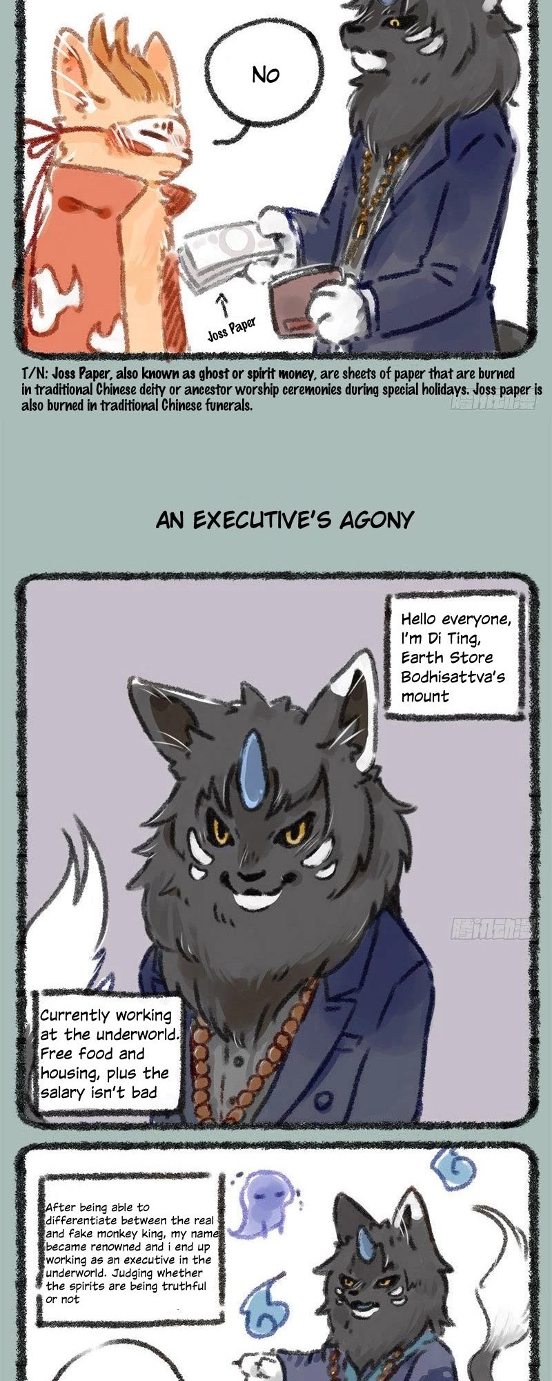 You Shou Yan Chapter 18 page 3 - Chapter 18