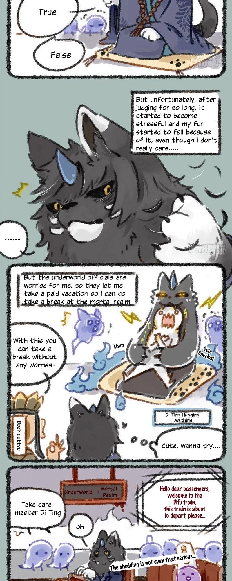 You Shou Yan Chapter 18 page 4 - Chapter 18
