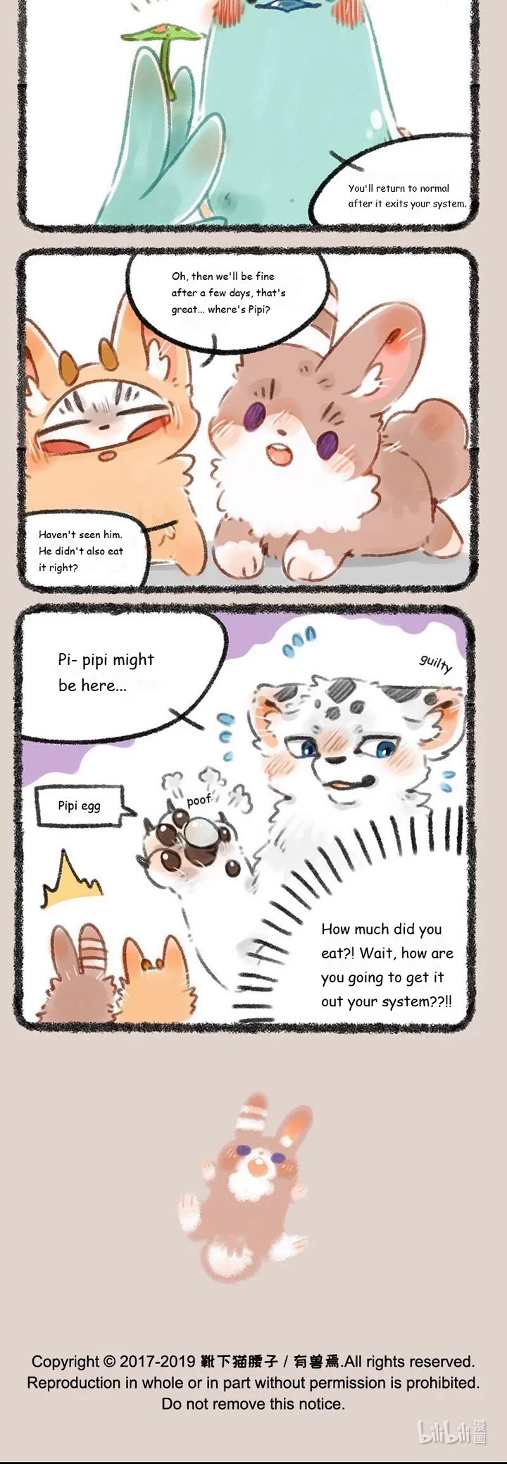 You Shou Yan Chapter 180 page 3 - Chapter 180