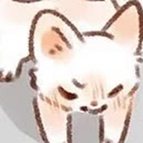 You Shou Yan Chapter 183 cover