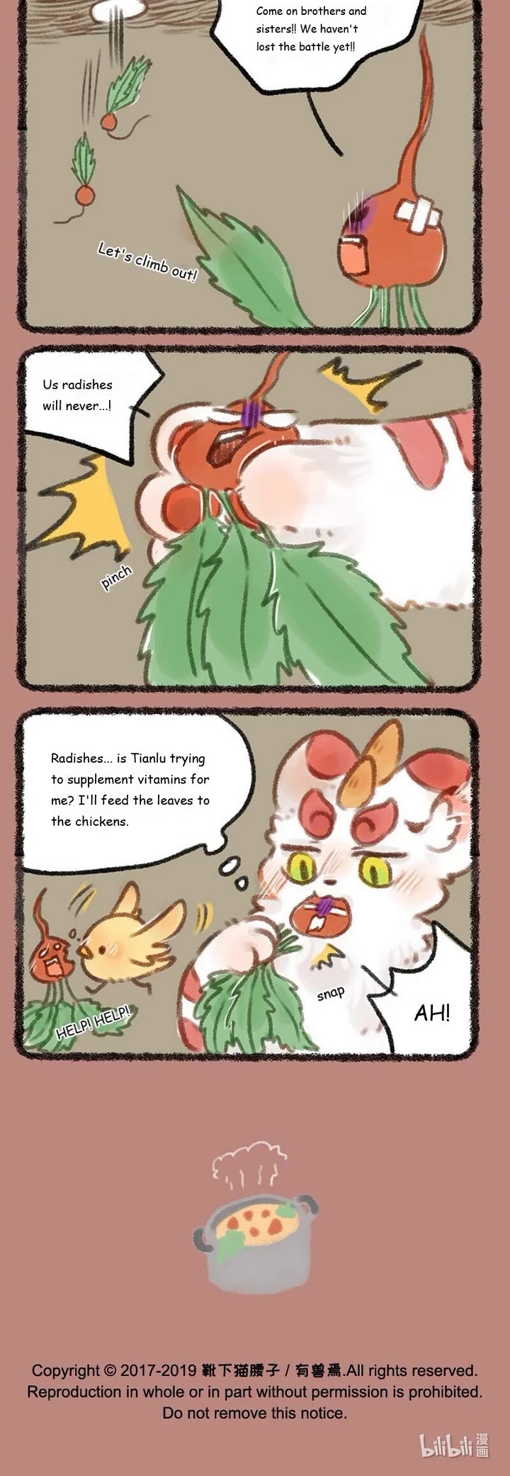 You Shou Yan Chapter 187 page 3 - Chapter 187