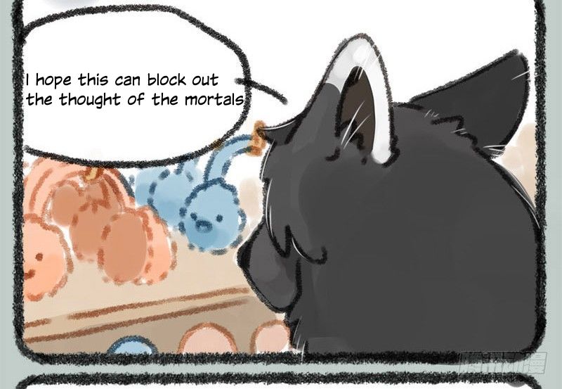 You Shou Yan Chapter 19 page 4 - Chapter 19