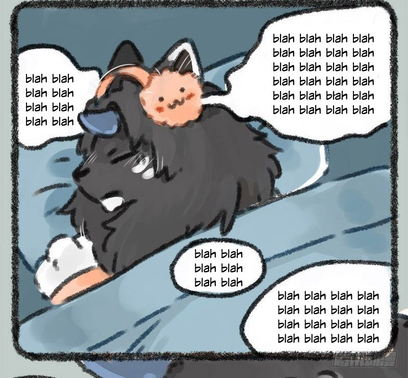 You Shou Yan Chapter 19 page 6 - Chapter 19
