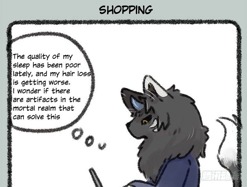 You Shou Yan Chapter 19 page 8 - Chapter 19