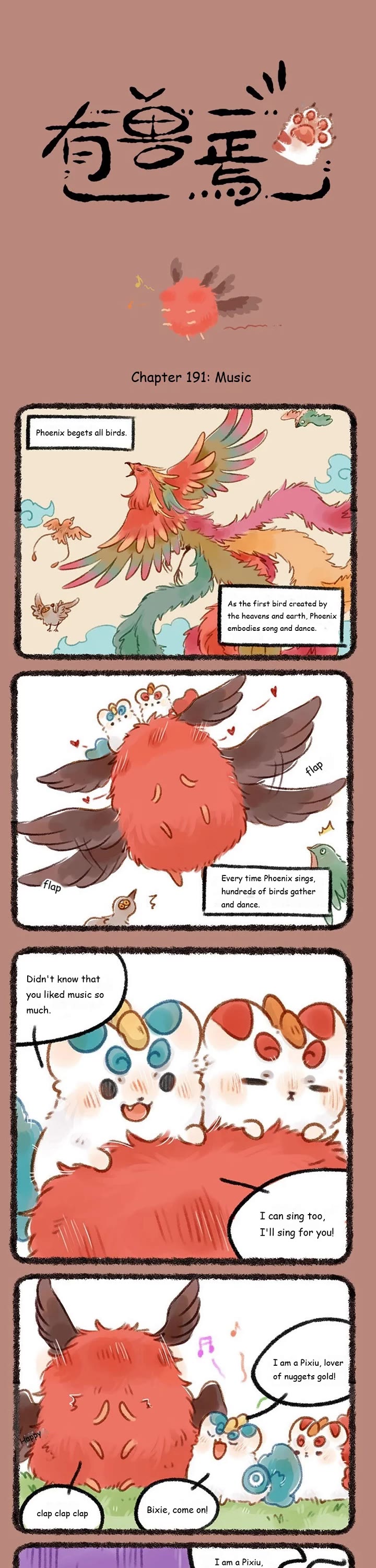 You Shou Yan Chapter 191 page 1 - Chapter 191