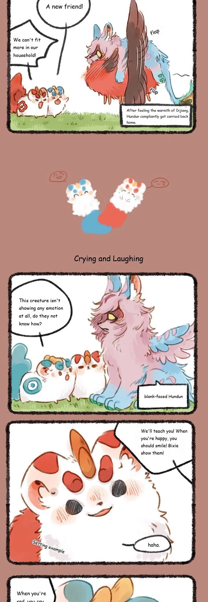 You Shou Yan Chapter 192 page 2 - Chapter 192