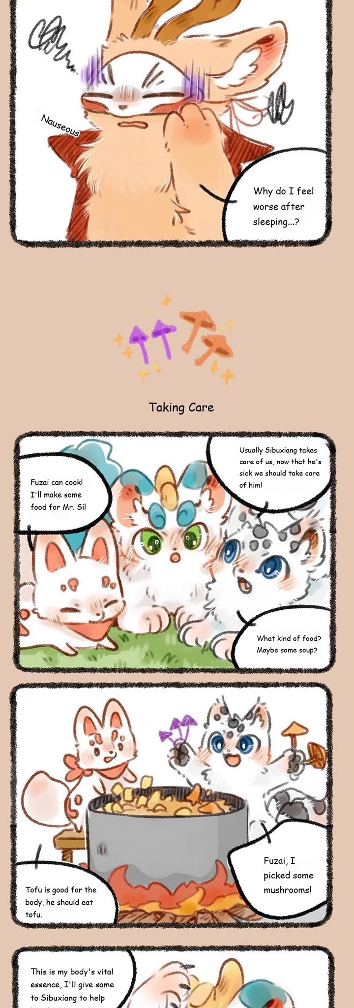 You Shou Yan Chapter 193 page 2 - Chapter 193