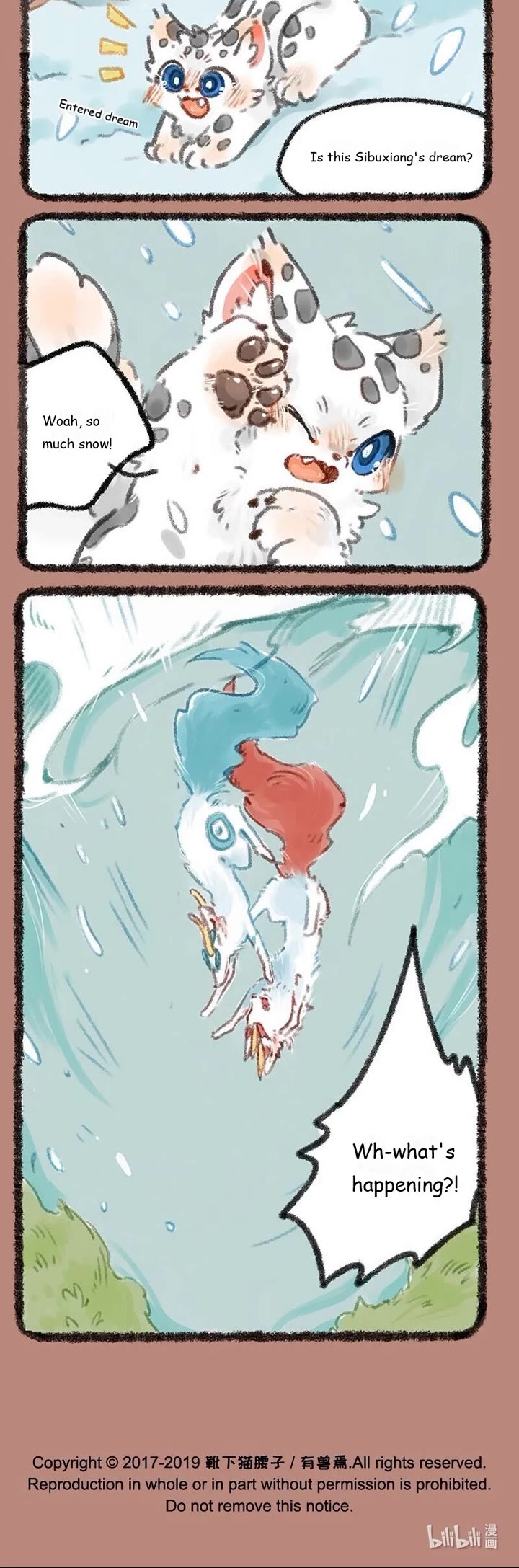 You Shou Yan Chapter 199 page 3 - Chapter 199