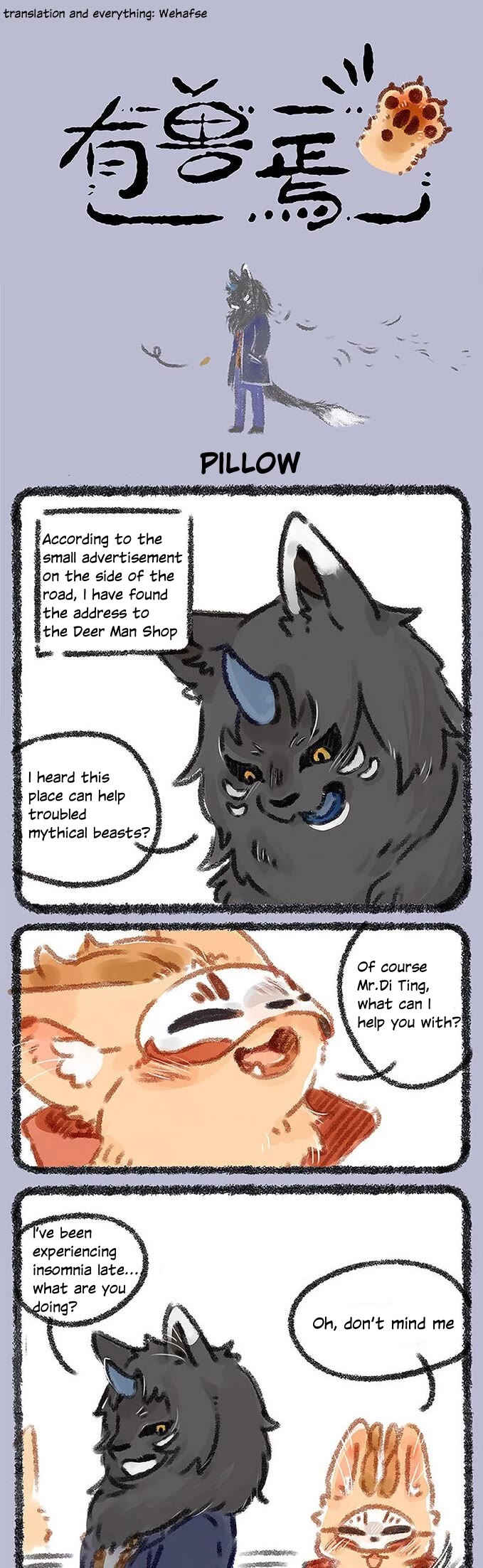 You Shou Yan Chapter 20 page 1 - Chapter 20