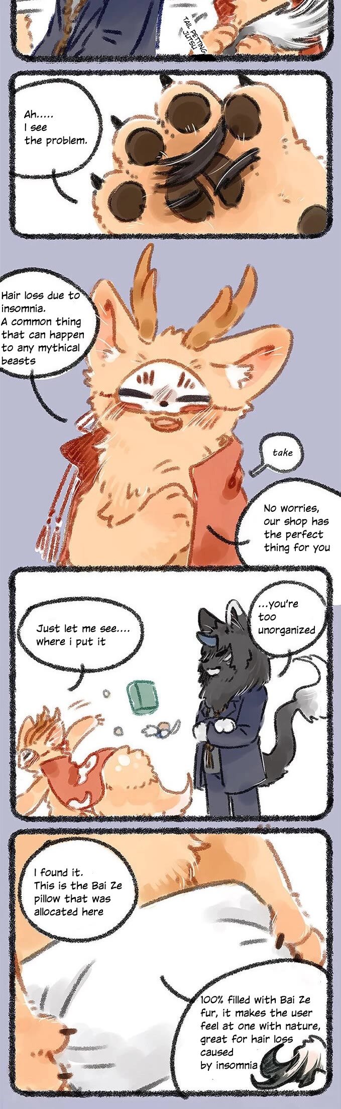 You Shou Yan Chapter 20 page 2 - Chapter 20