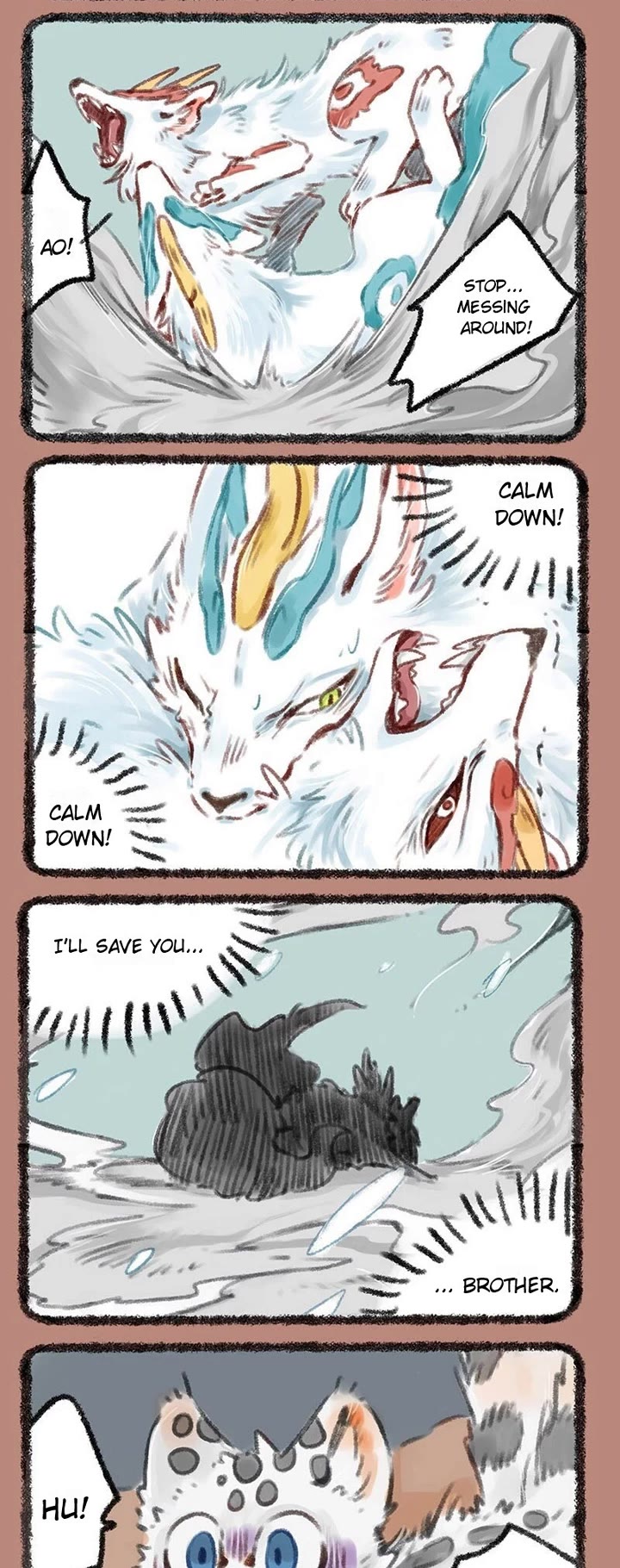You Shou Yan Chapter 200 page 2 - Chapter 200