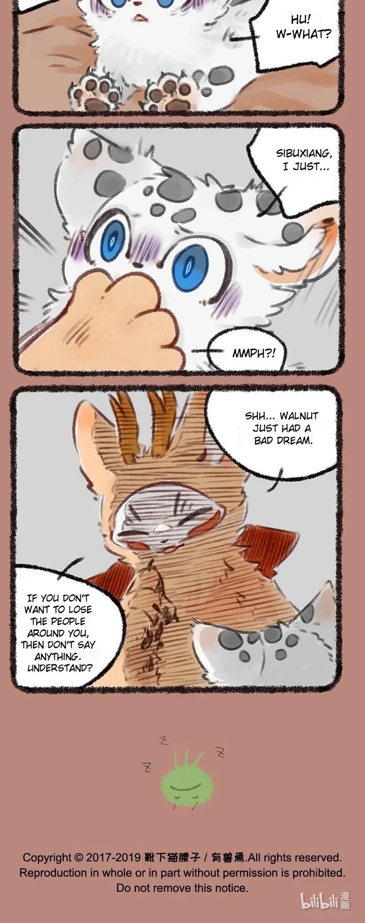 You Shou Yan Chapter 200 page 3 - Chapter 200