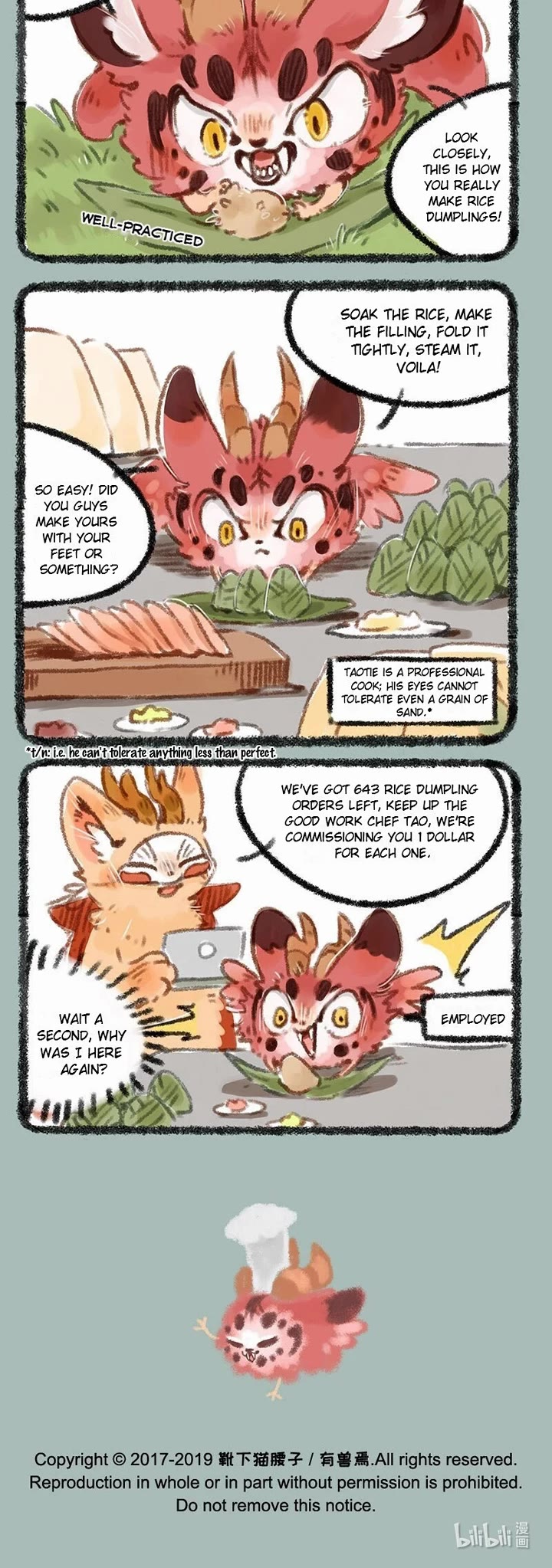You Shou Yan Chapter 201 page 3 - Chapter 201