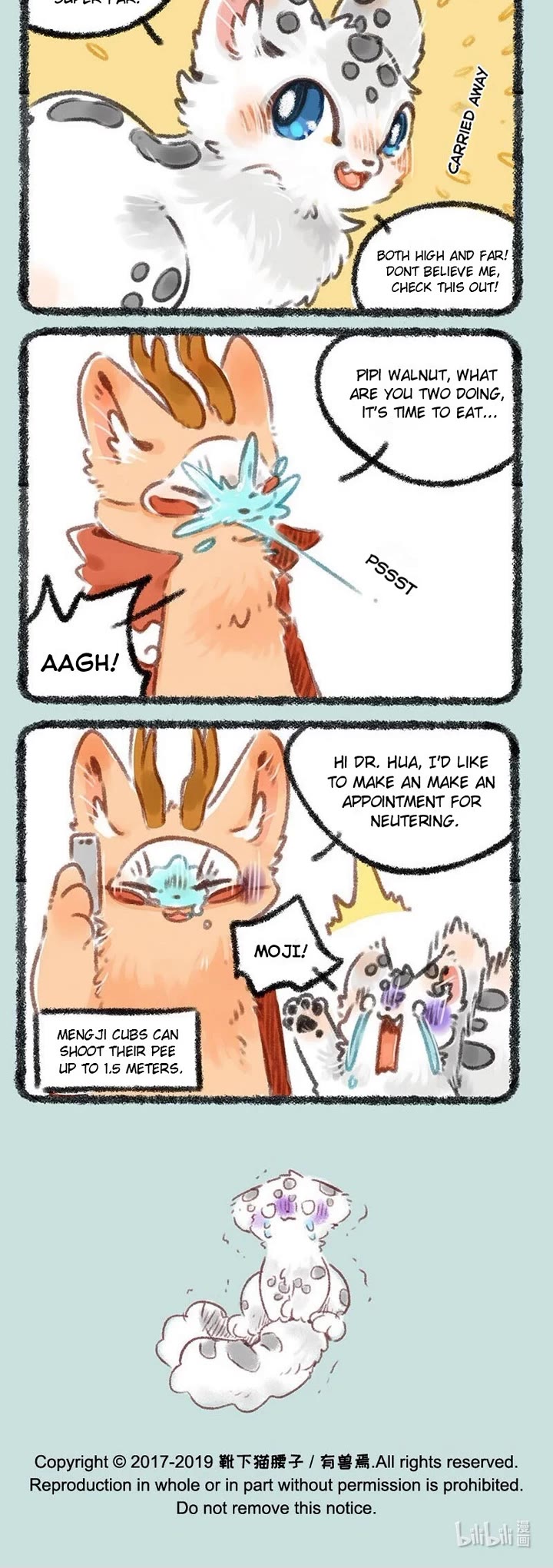 You Shou Yan Chapter 209 page 3 - Chapter 209