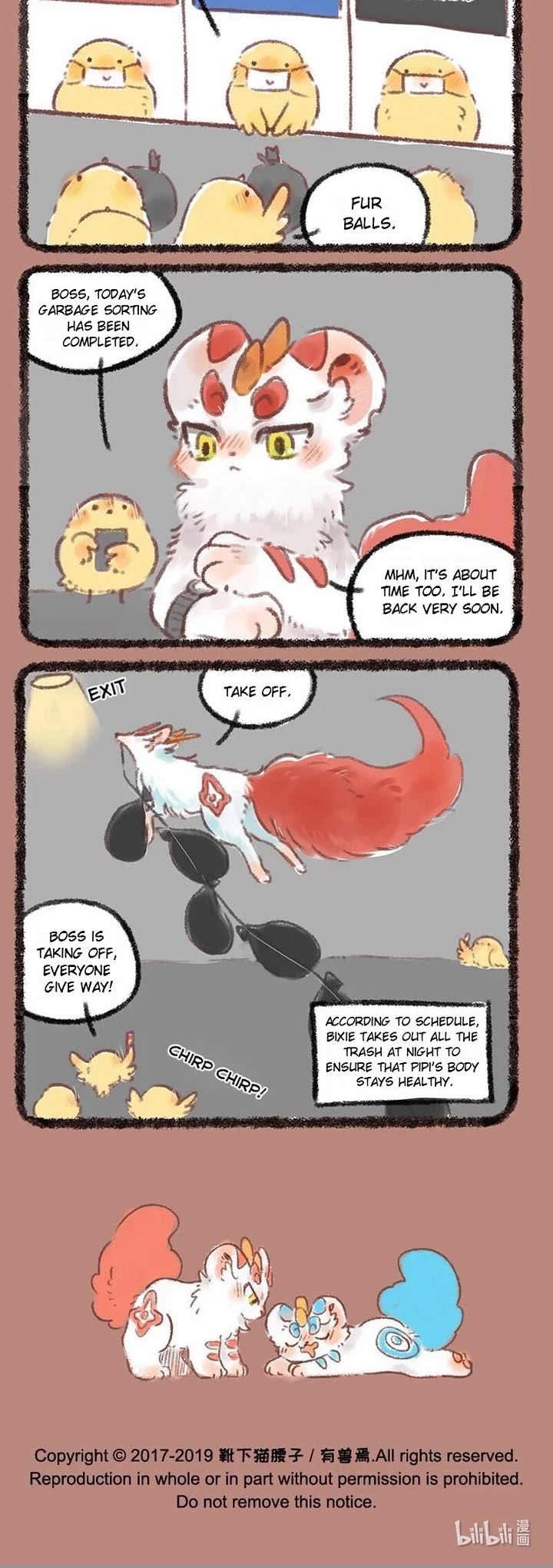 You Shou Yan Chapter 210 page 3 - Chapter 210