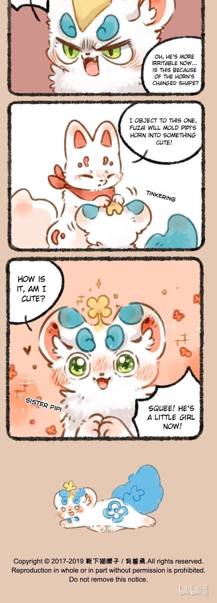 You Shou Yan Chapter 216 page 3 - Chapter 216