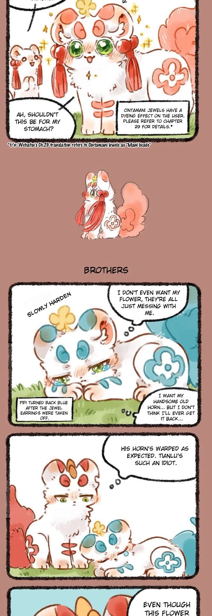 You Shou Yan Chapter 217 page 2 - Chapter 217
