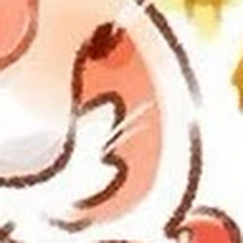 You Shou Yan Chapter 217 cover