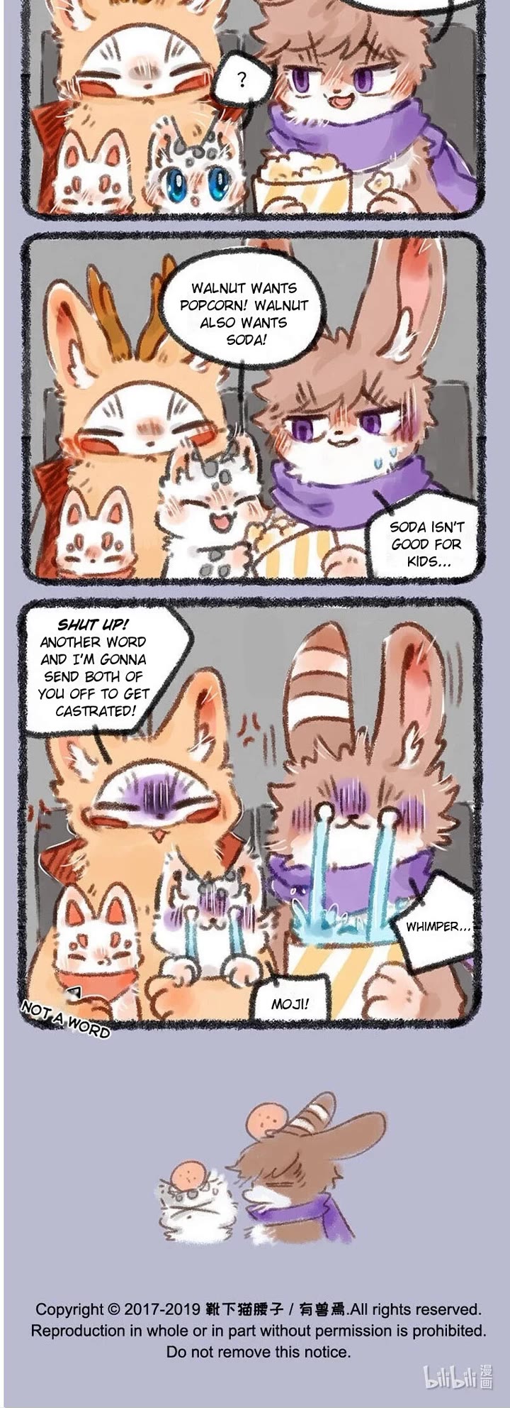 You Shou Yan Chapter 218 page 3 - Chapter 218