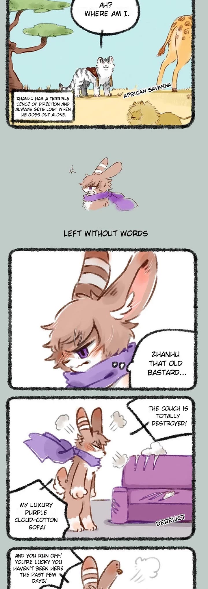 You Shou Yan Chapter 219 page 2 - Chapter 219