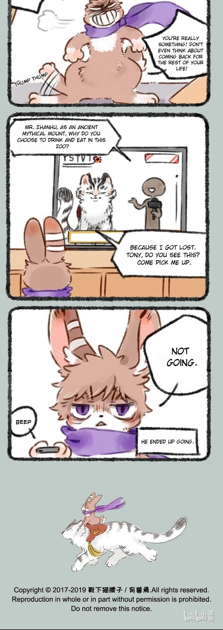 You Shou Yan Chapter 219 page 3 - Chapter 219