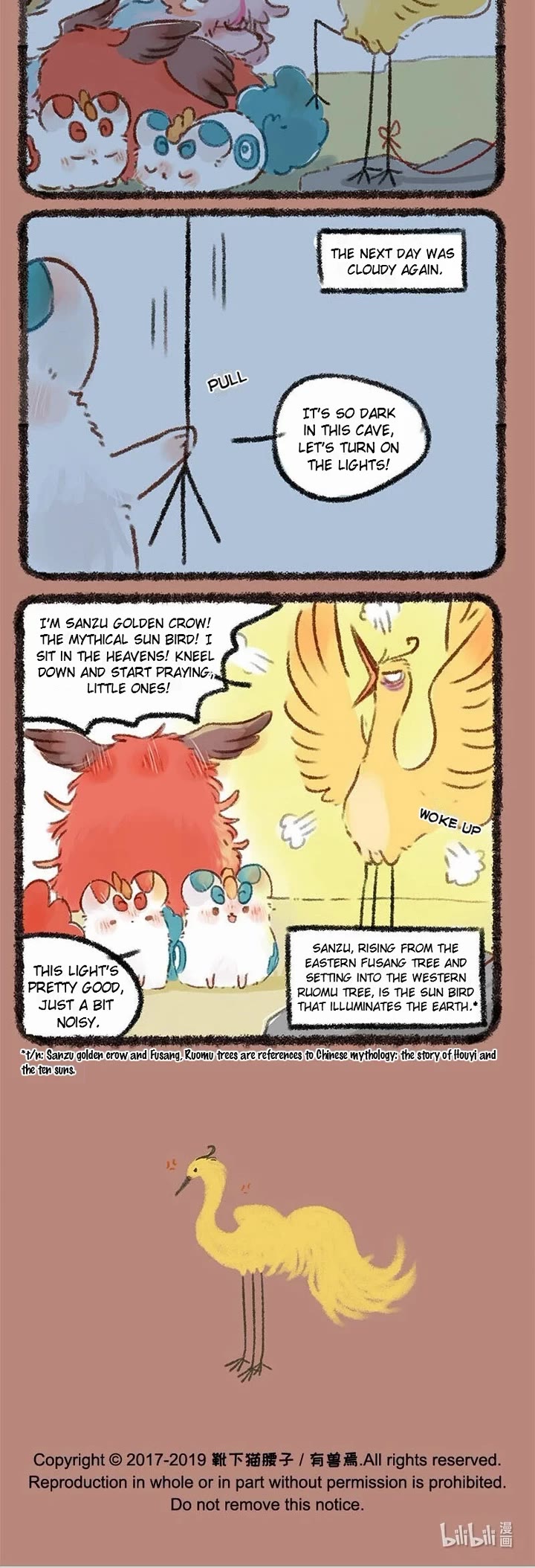 You Shou Yan Chapter 222 page 3 - Chapter 222