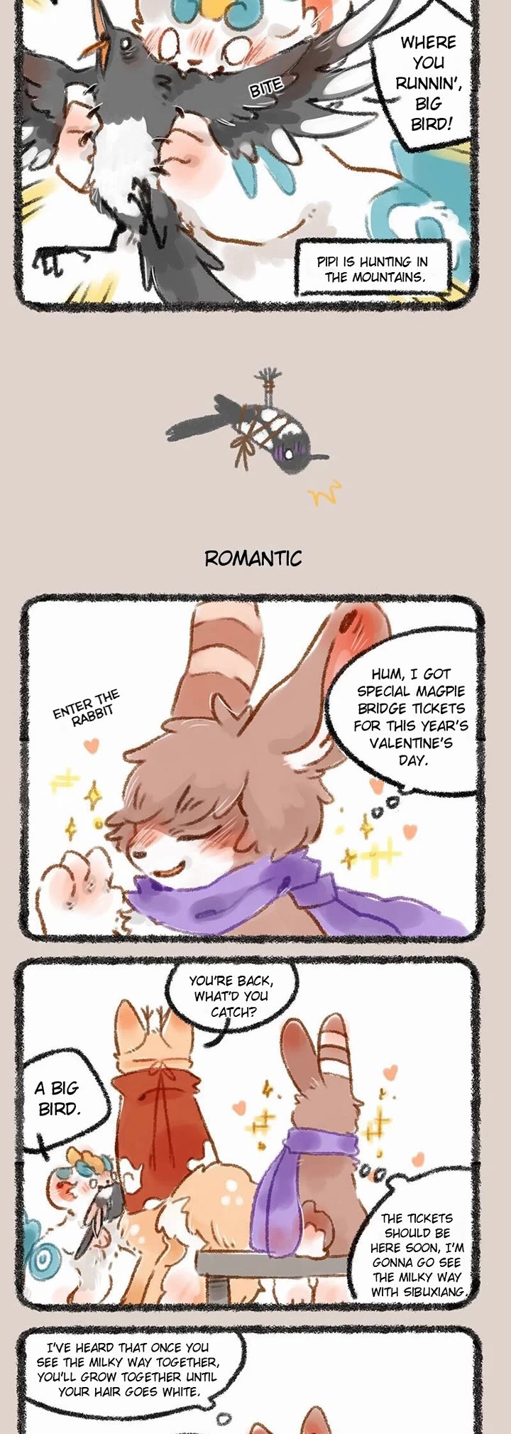 You Shou Yan Chapter 224 page 2 - Chapter 224