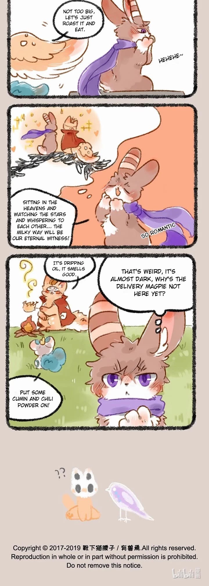 You Shou Yan Chapter 224 page 3 - Chapter 224