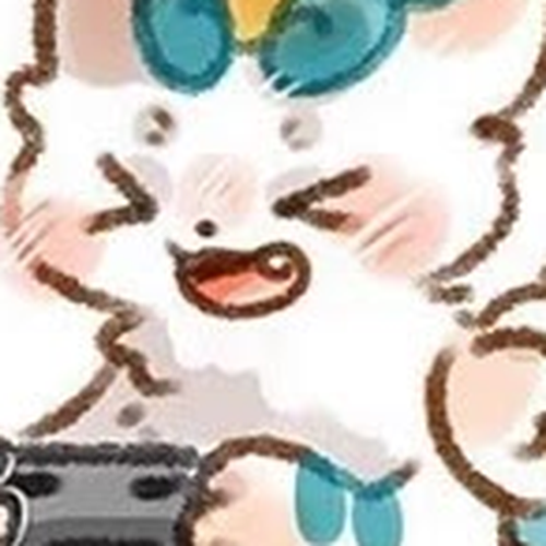 You Shou Yan Chapter 228 cover