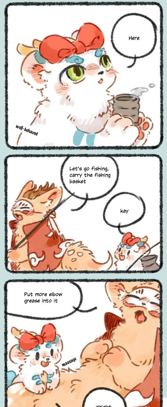 You Shou Yan Chapter 23 page 3 - Chapter 23
