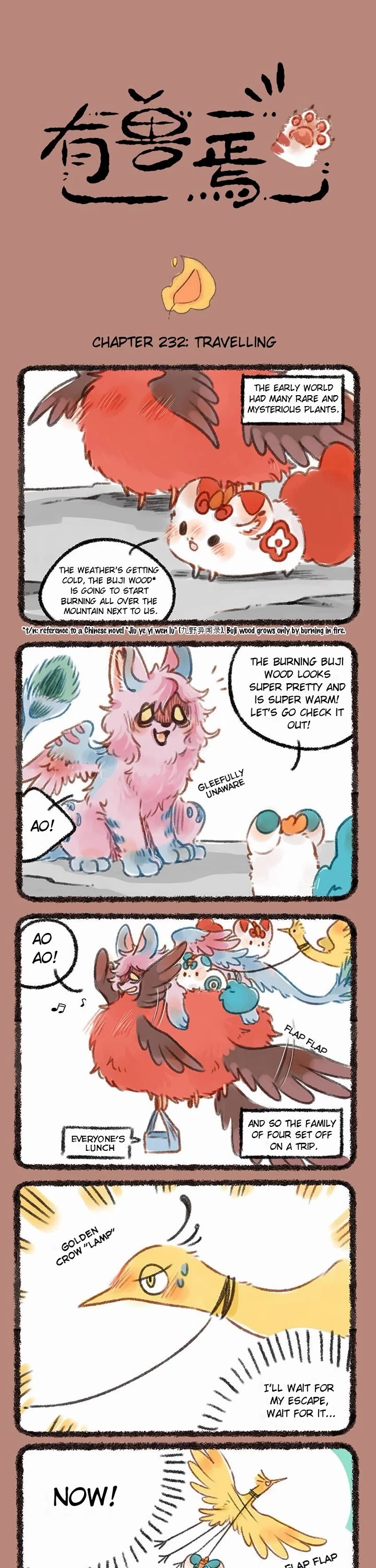 You Shou Yan Chapter 232 page 1 - Chapter 232