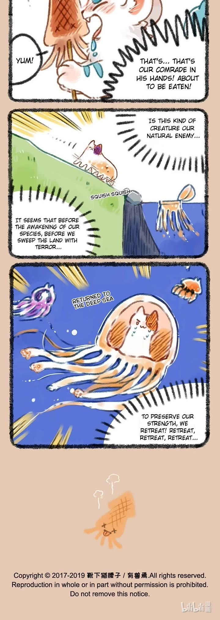 You Shou Yan Chapter 234 page 3 - Chapter 234