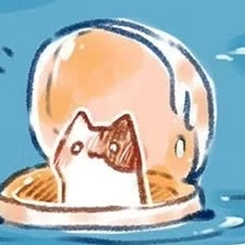 You Shou Yan Chapter 234 cover
