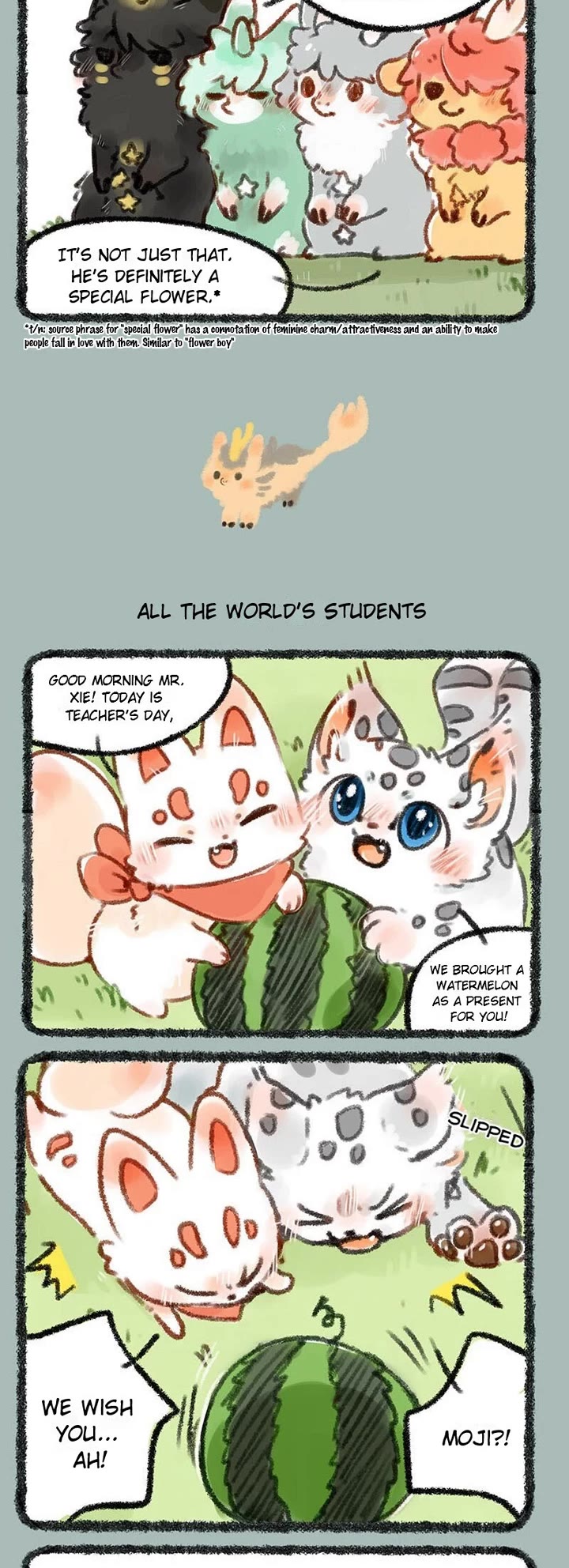 You Shou Yan Chapter 236 page 2 - Chapter 236