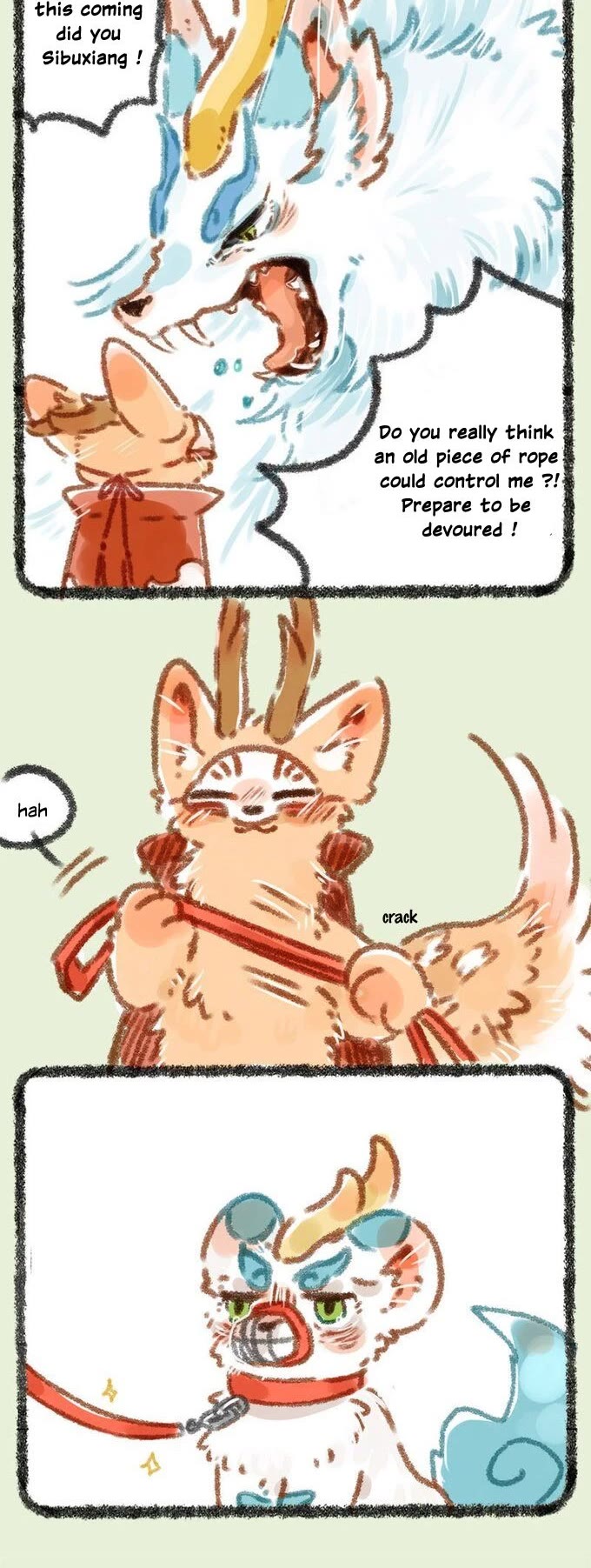 You Shou Yan Chapter 24 page 2 - Chapter 24
