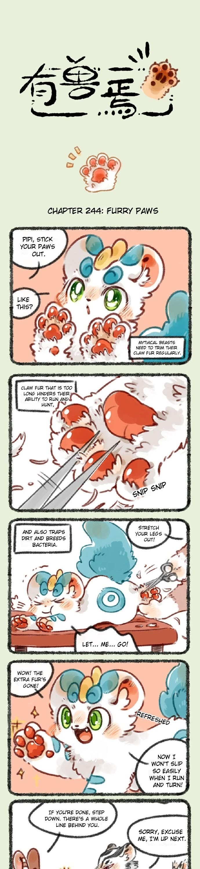 You Shou Yan Chapter 244 page 1 - Chapter 244: Furry Paws/Accident