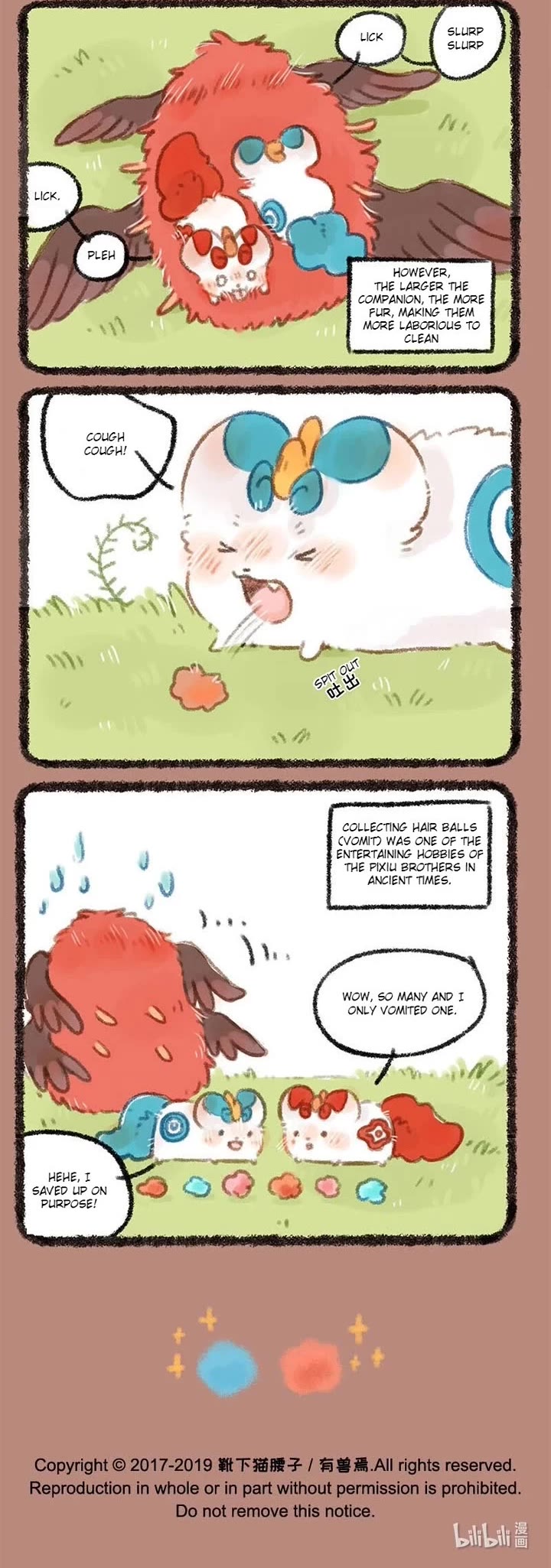 You Shou Yan Chapter 250 page 3 - Chapter 250: Game/Hobby